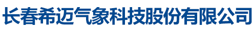 南宮市潤博合金材料有限公司